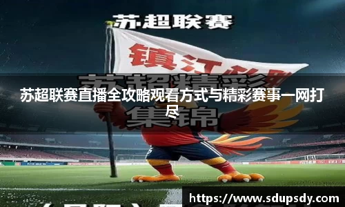 jjb竞技宝登录
