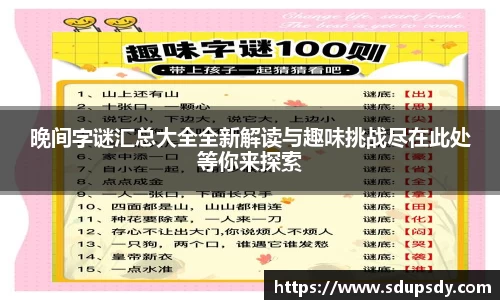 jjb竞技宝注册